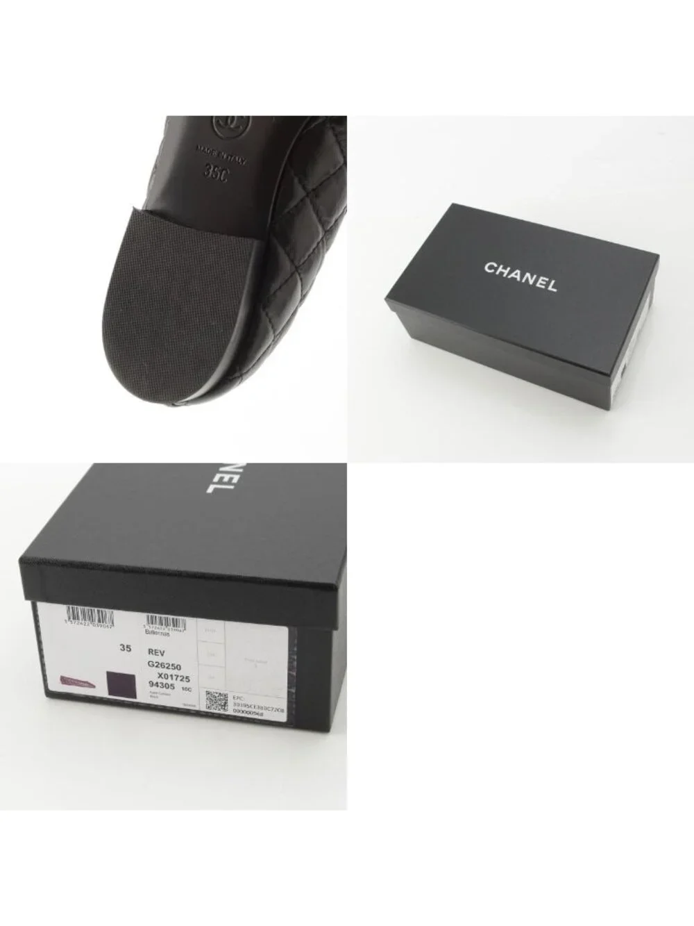 Chanel Leather CC Logo Quilted Ballerina Flat Pumps Shoes Black 35c